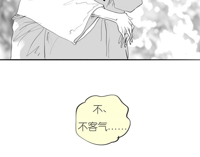 第23话 不准玩我的狗！49