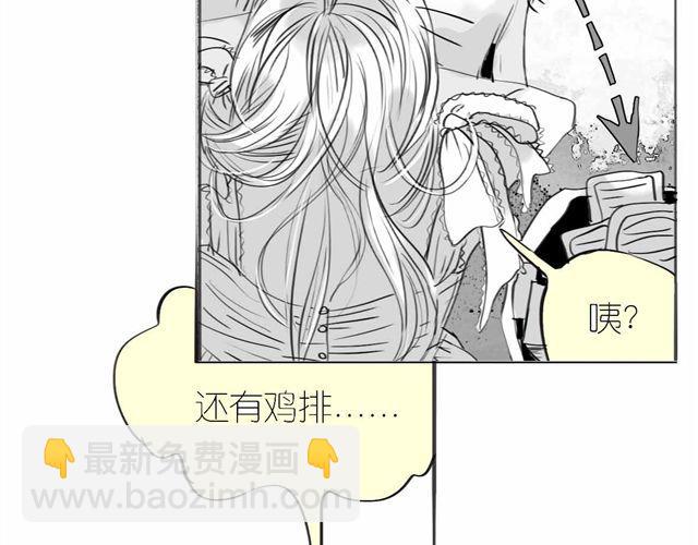 第59话 为什么又离开我了呢23