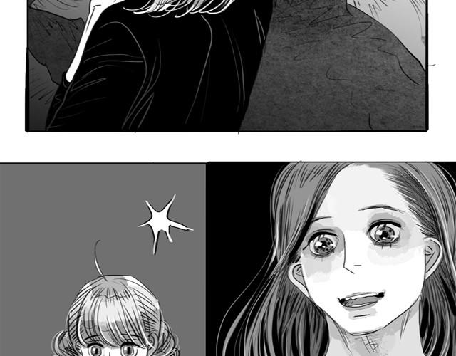 第19话 说错话了32
