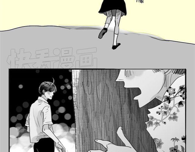 第43话 我怎么会那么开心3
