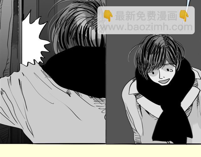 第30话 分手不就变成我的错了吗！17