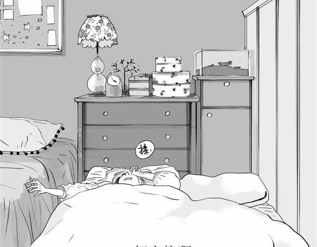 第63话 阿汪他，最近常常消失……24