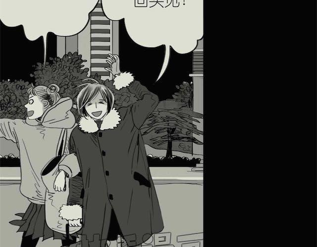 第54话 被抛弃的感觉3