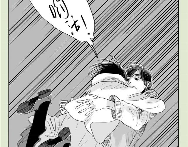 第44话 好喜欢小容容32
