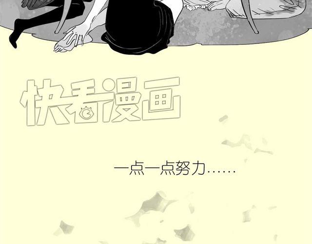 第53话 女孩子伤心了就会剪短发18