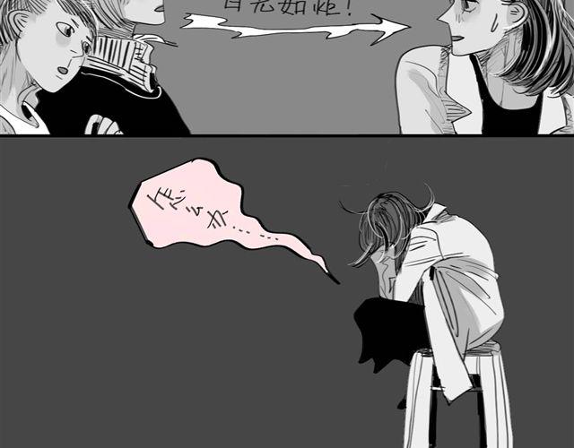 第35话 我是她唯一的朋友？！38