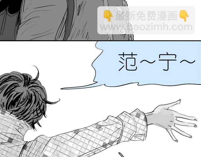 第2话 受欢迎的她24