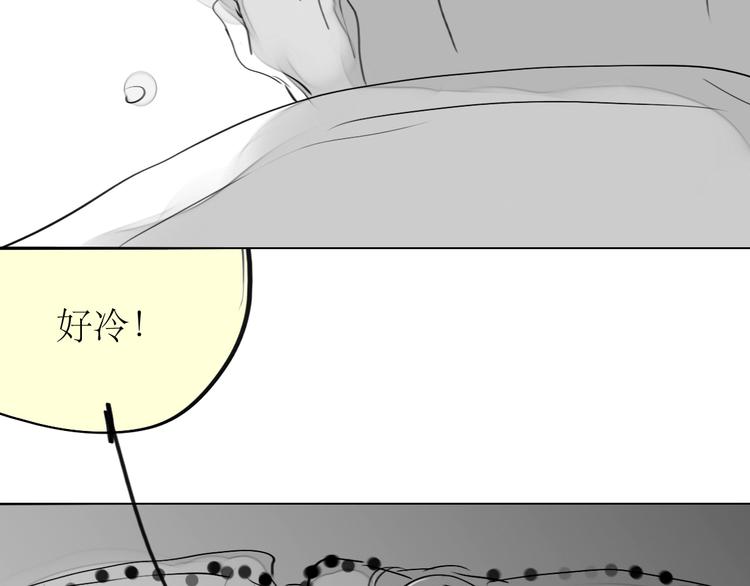 第87话 阿汪居然不是这个世界的？35