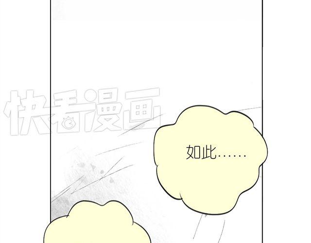 第49话 总是视我为最重要的7