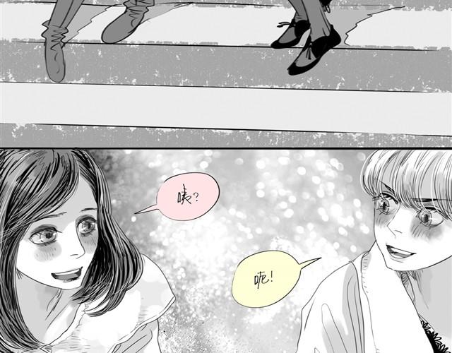第23话 不准玩我的狗！42