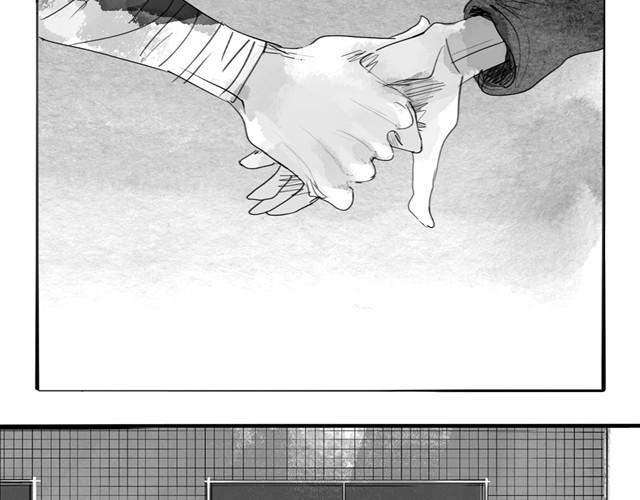 第16话 从没见过范宁和男生那么亲密！33