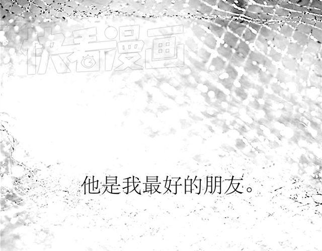 第40话 忘了他现在的处境多糟糕42