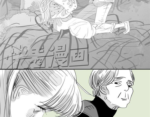 第68话 这就是爱情啊23