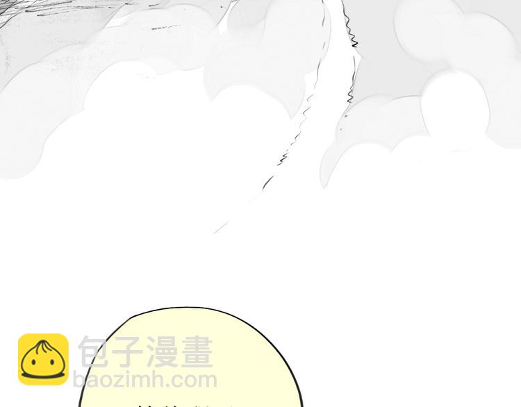 第87话 阿汪居然不是这个世界的？25