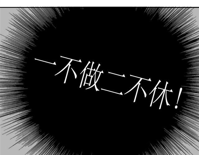 第44话 好喜欢小容容18