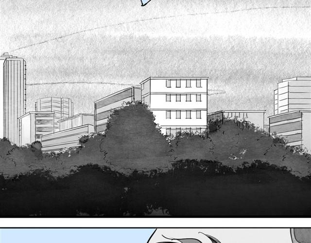 第25话 找不到阿汪了……1