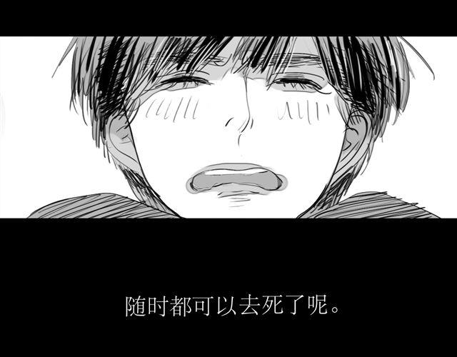 第72话 无视我的二姐却穿了我的鞋4