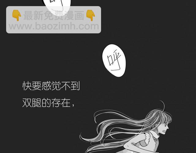 第27话 永远不分开！5