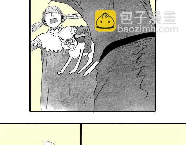 第21话 好讨厌那个人啊39