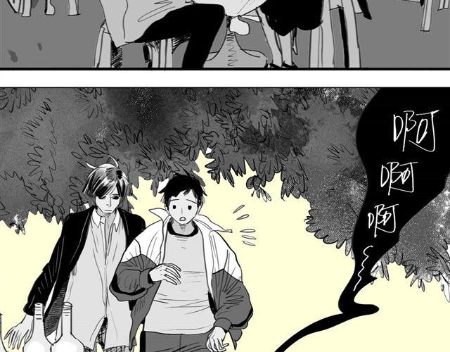 第40话 忘了他现在的处境多糟糕24