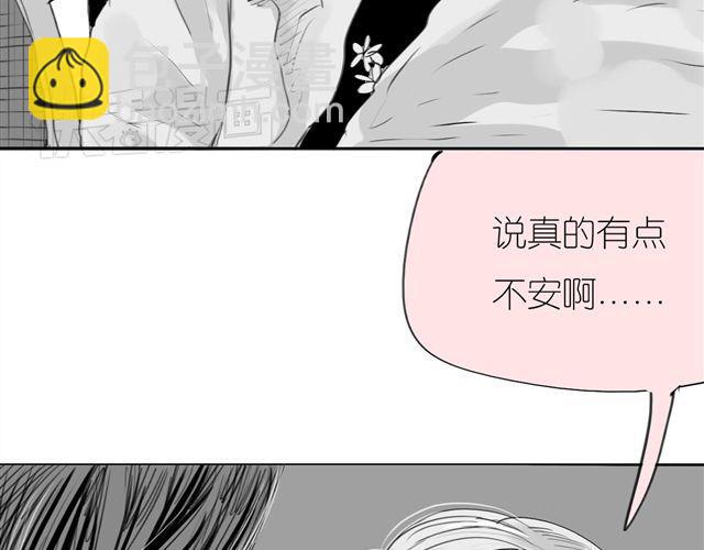 第37话 那是我最讨厌的表情13