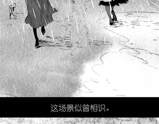 第27话 永远不分开！1