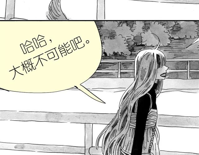 第8话 家里来了位汪星人16