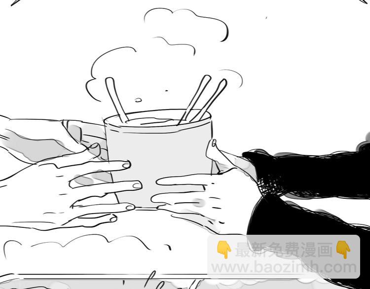 第88话 我们分手吧9