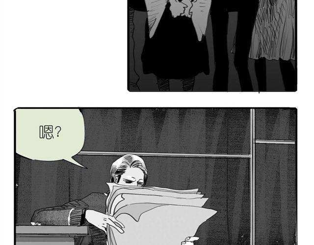 第35话 我是她唯一的朋友？！15