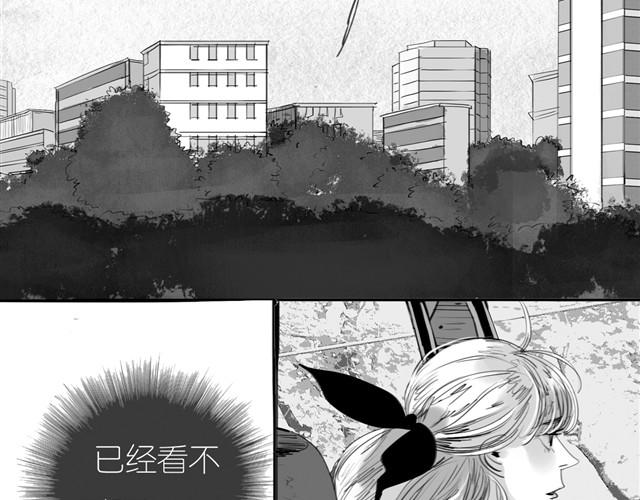 第24话 我竟然把阿汪丢下了19