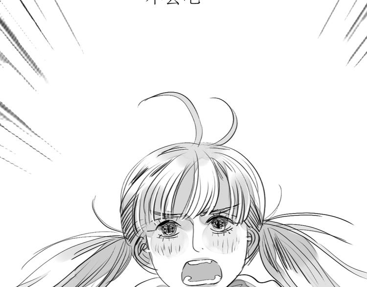 第81-82话 阿汪真实身份曝光，神秘男子介入64