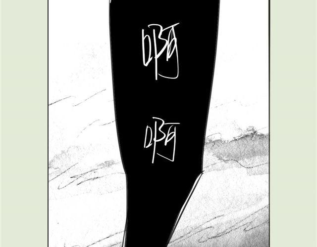 第43话 我怎么会那么开心37