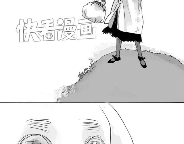 第59话 为什么又离开我了呢50