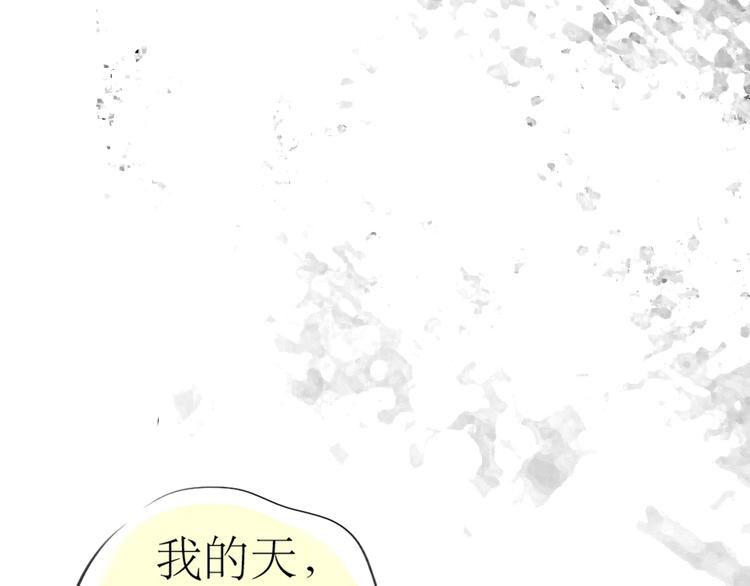 第90话 不可能的奇迹36