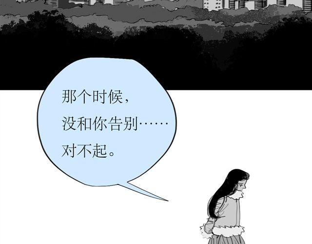 第73话 和二姐聊天后，感觉微妙。4