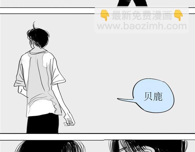 第71话 我根本不值得被爱36