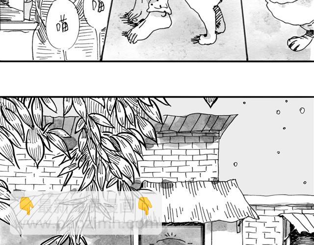 第4话 要融入新集体吗？7