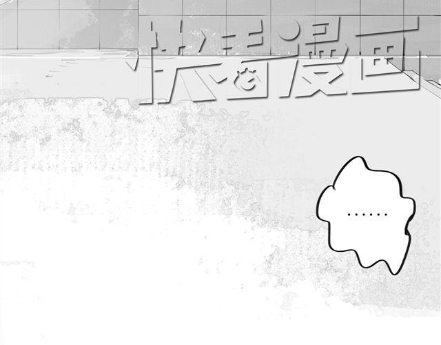 第67话 交了男朋友要请客哦38