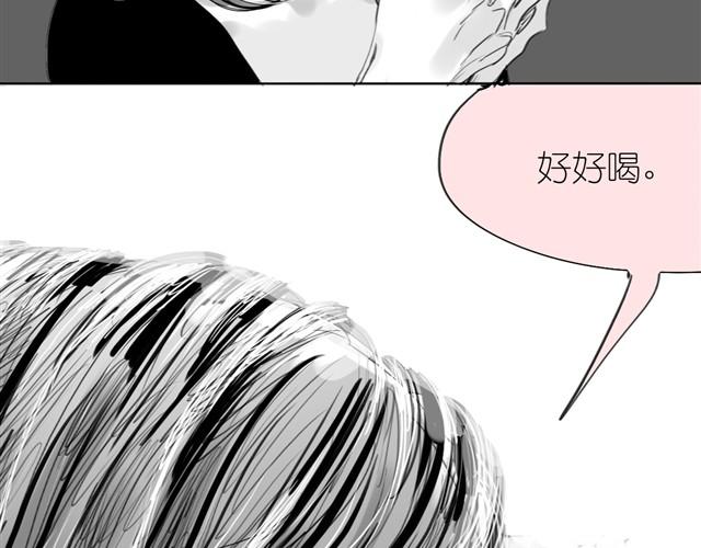 第20话 真的是弟弟吗？37