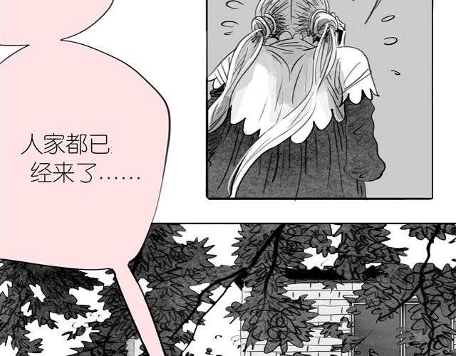 第18话 该带阿汪去看兽医吗？26