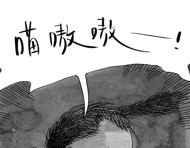 第8话 家里来了位汪星人21