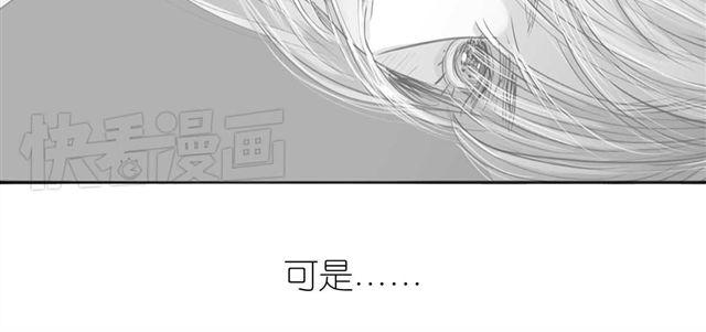 第35话 我是她唯一的朋友？！31