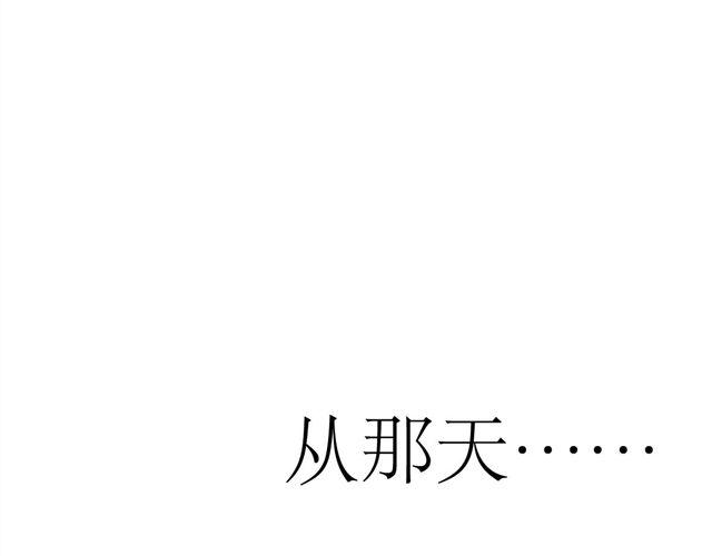 第45话 我们只是在过家家吧20