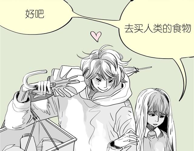 第31话 我们没什么好谈的4