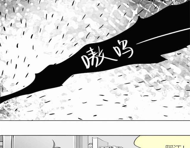 第55话 实现了坐进购物车的梦想13