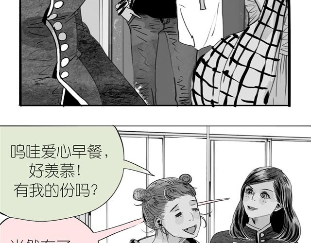 第15话 想吃肉包8