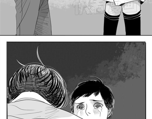 第41话 恋爱的花儿开了29
