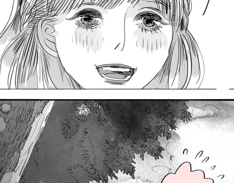第79话 我的自尊不允许我倒追39