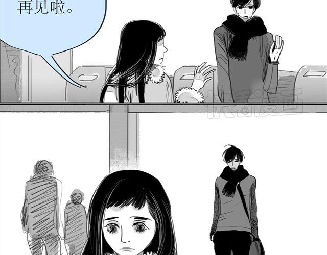 第73话 和二姐聊天后，感觉微妙。18