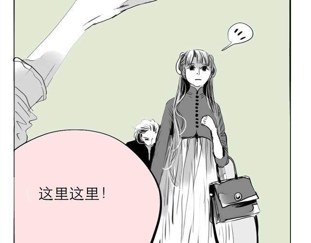 第74话 变成人的阿汪，老得好快17